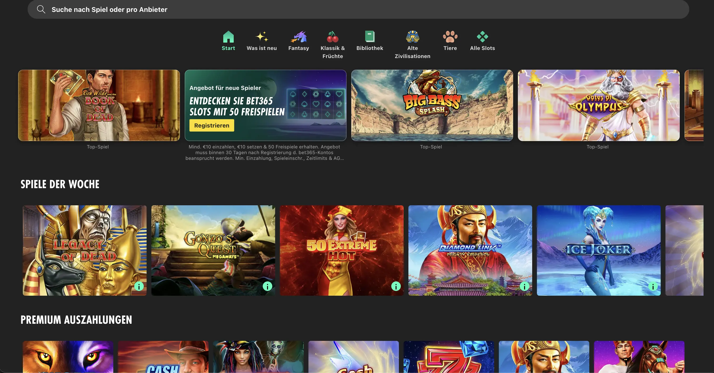Bet365 Screenshot